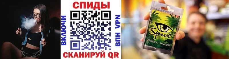наркошоп  Губкин  нарко площадка состав  БУТИРАТ GHB 
