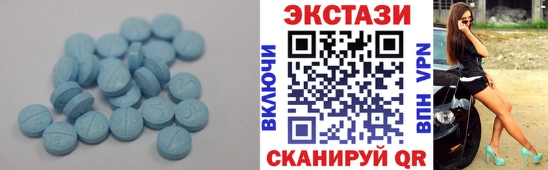 Экстази TESLA  блэк спрут вход  Губкин 