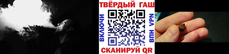 что такое   ОМГ ОМГ ссылка  Гашиш гарик  Губкин 