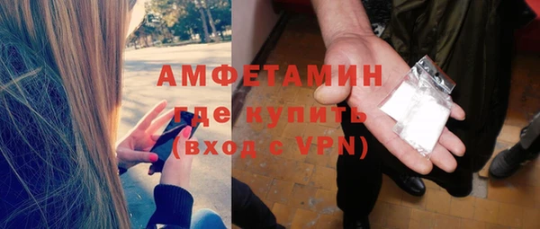 скорость Балахна