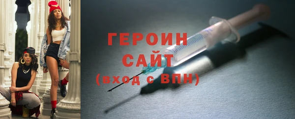 скорость Балахна