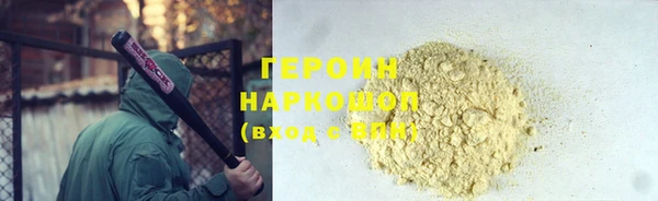 MDMA Баксан