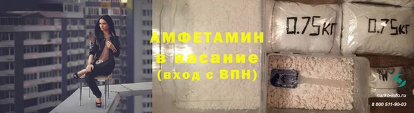 MDMA Баксан
