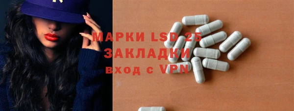 MDMA Баксан