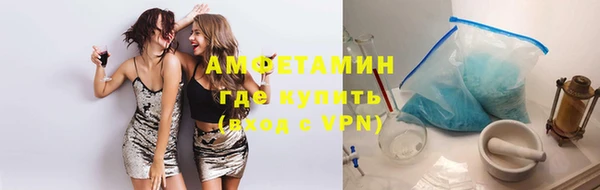 MDMA Баксан