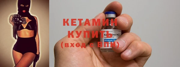 скорость Балахна