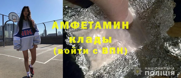 скорость Балахна