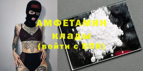 скорость Балахна
