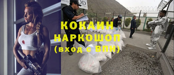 MDMA Баксан