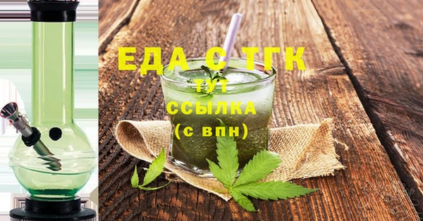 MDMA Баксан