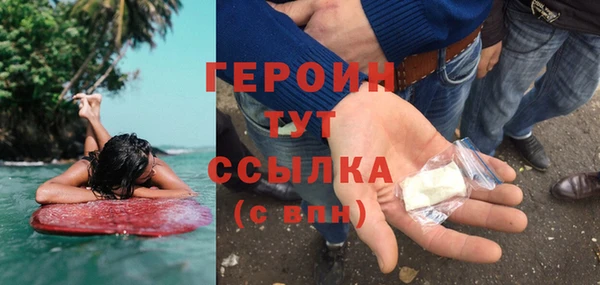 скорость Балахна