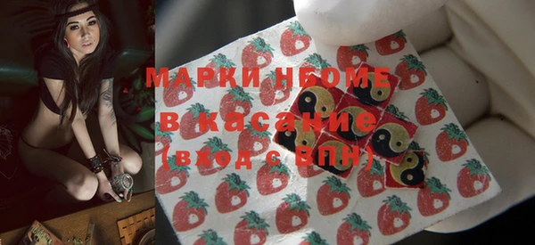 скорость Балахна