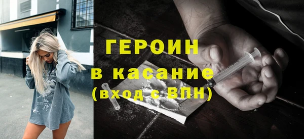 скорость Балахна