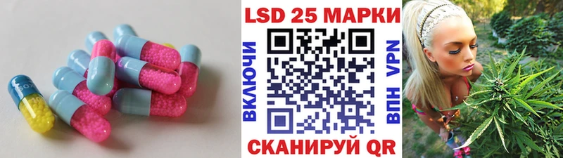 ЛСД экстази ecstasy  Губкин 